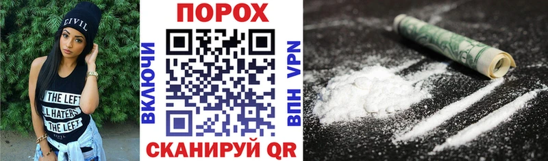 АМФ 98%  OMG рабочий сайт  Краснокамск 