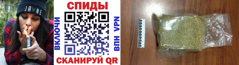 darknet Telegram  закладка  Краснокамск  Бутират BDO 
