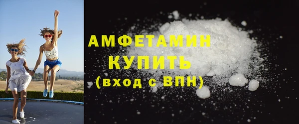 дмт Белоозёрский