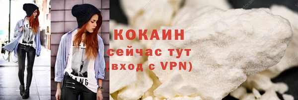 дмт Белоозёрский