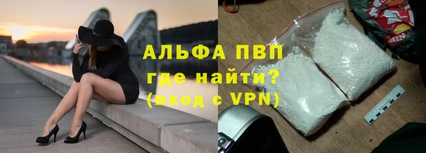 дмт Белоозёрский