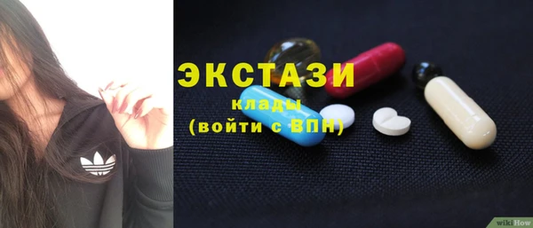 дмт Белоозёрский