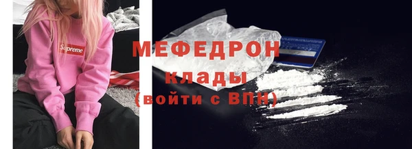 дмт Белоозёрский