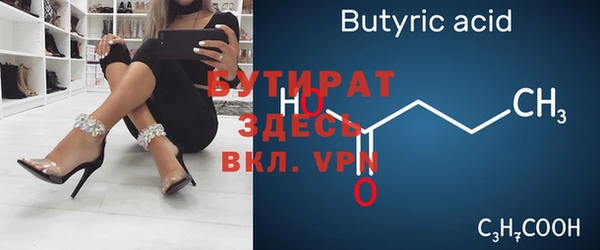 дмт Белоозёрский