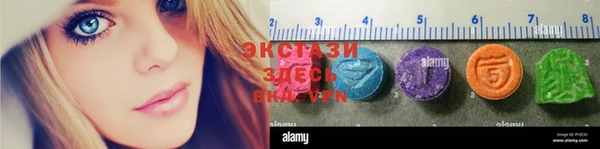 дмт Белоозёрский