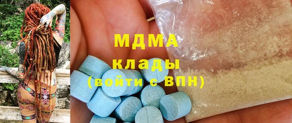 дмт Белоозёрский