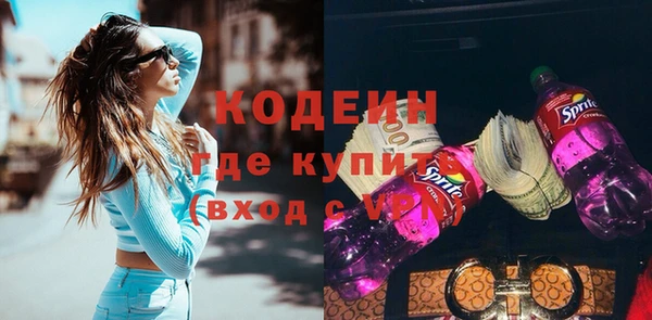 дмт Белоозёрский