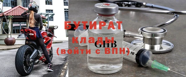 дмт Белоозёрский