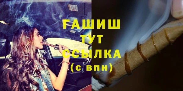 дмт Белоозёрский