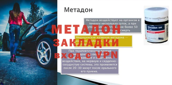 дмт Белоозёрский