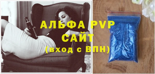 дмт Белоозёрский