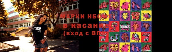 дмт Белоозёрский