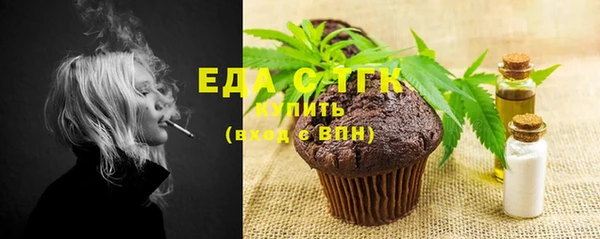 дмт Белоозёрский