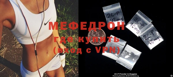 дмт Белоозёрский