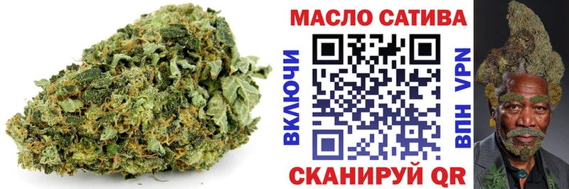 MEGA ссылки  Краснокамск  ТГК вейп  хочу  