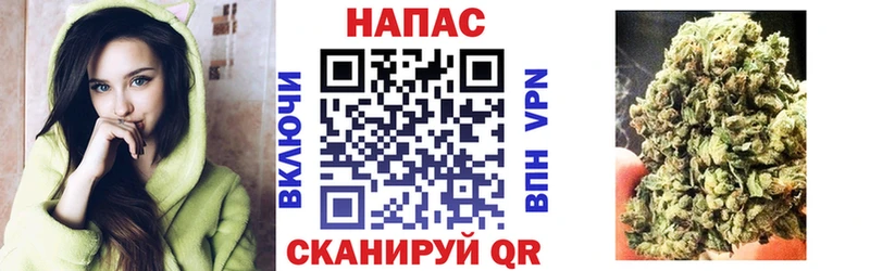OMG ссылка  Краснокамск  Марихуана планчик 